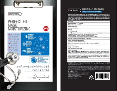 Image Of Carton (Repiel Perfect Fit Mask Moisturizing Carton)